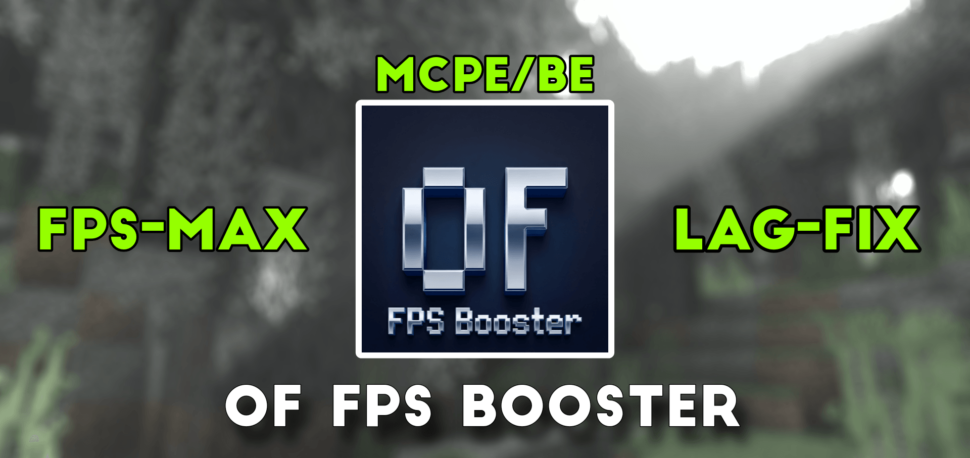 OF FPS Booster — screenshot 1