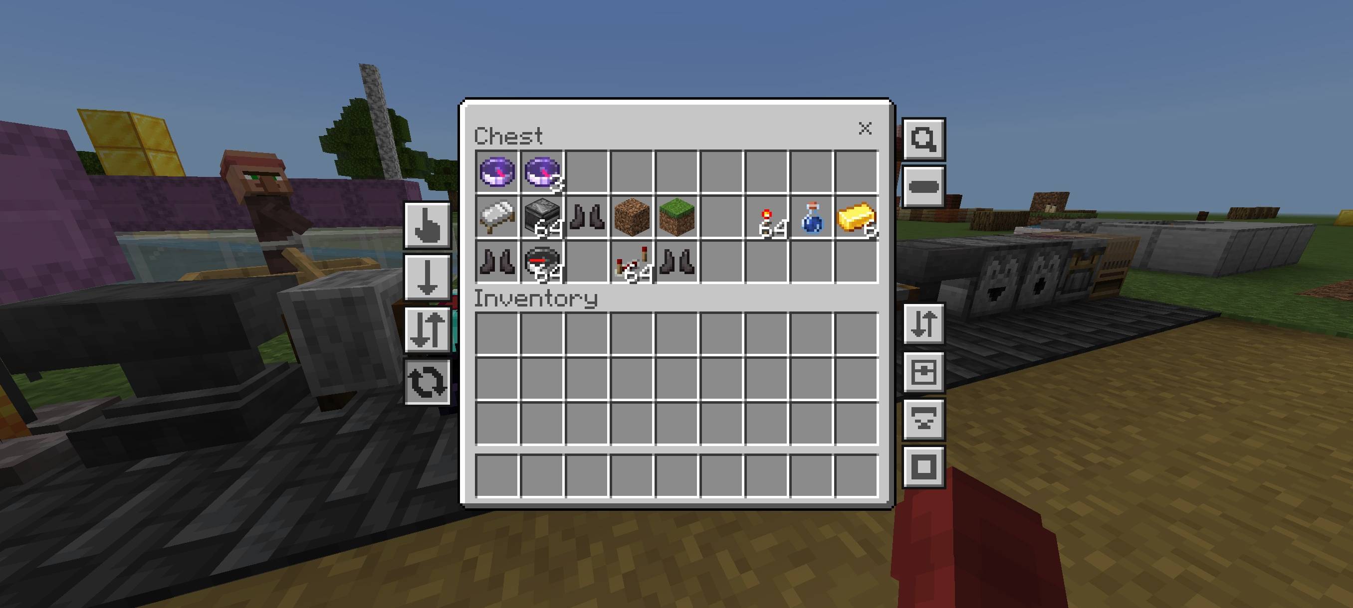 Quick Container — screenshot 1