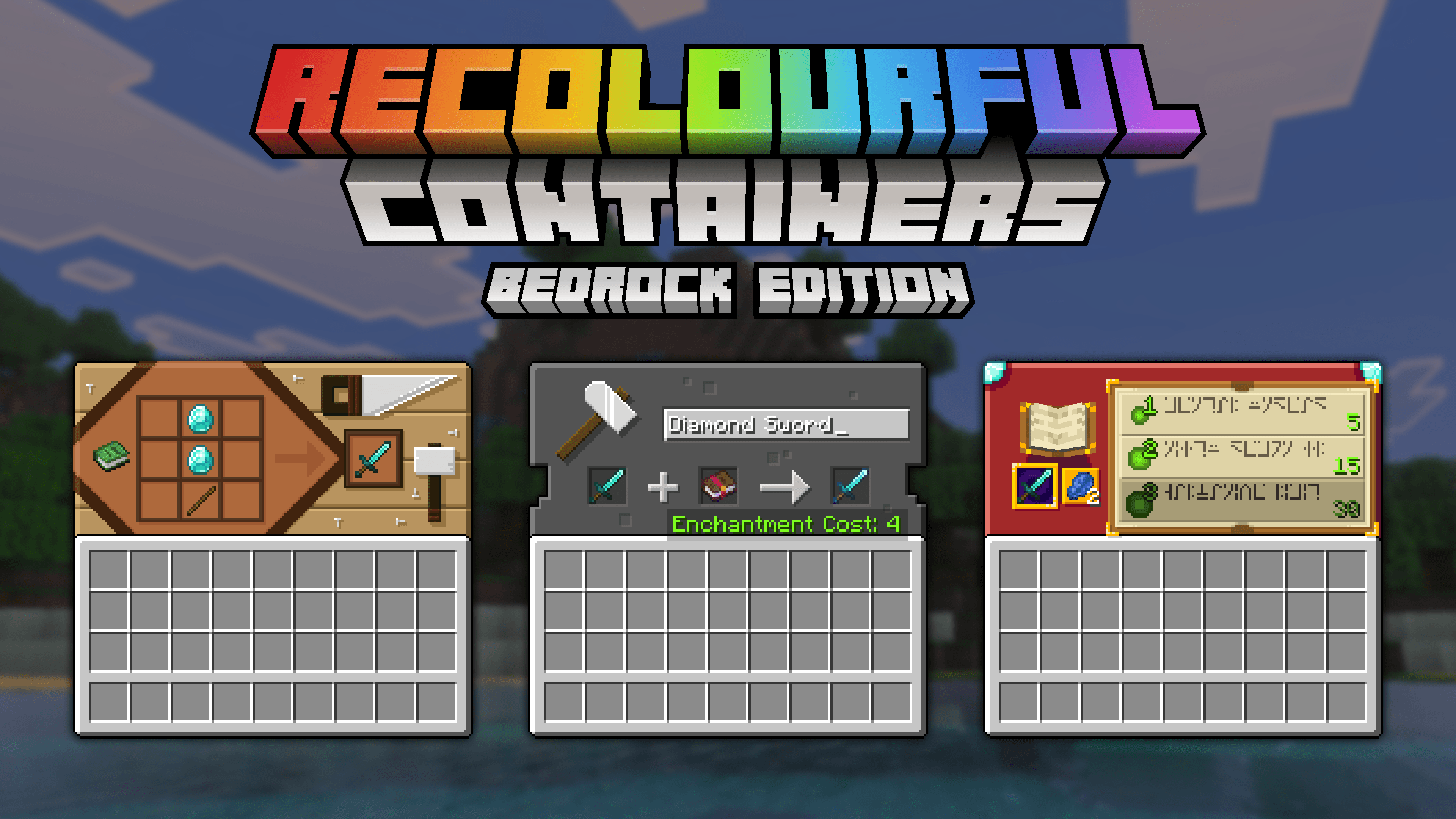 Recolourful Containers GUI + HUD (BEDROCK EDITION) — screenshot 1