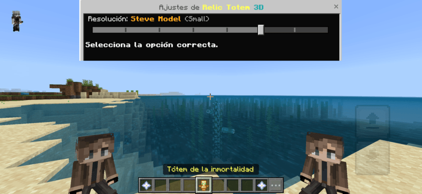 Classic Small Mode Left and Right views