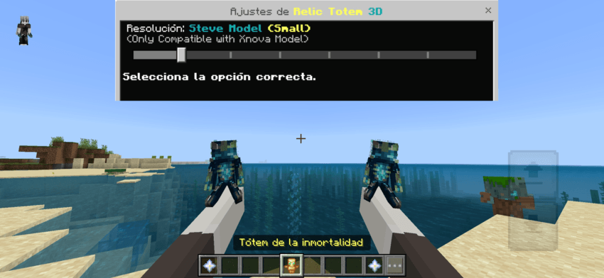 Xnova Model Small Mode Left and Right views