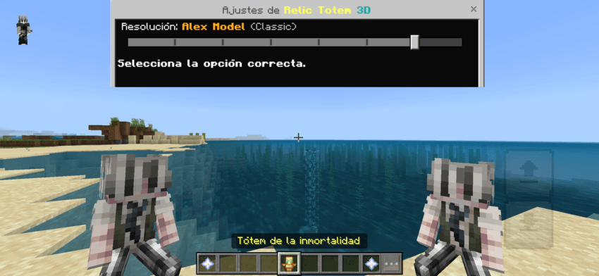 Classic Normal Mode Left and Right views