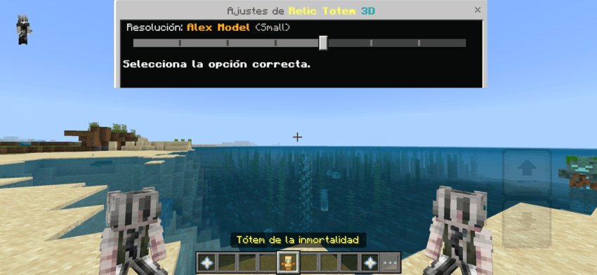 Classic Small Mode Left and Right views