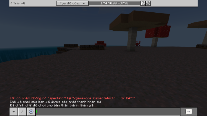 Marketplace Pass/Home Screen