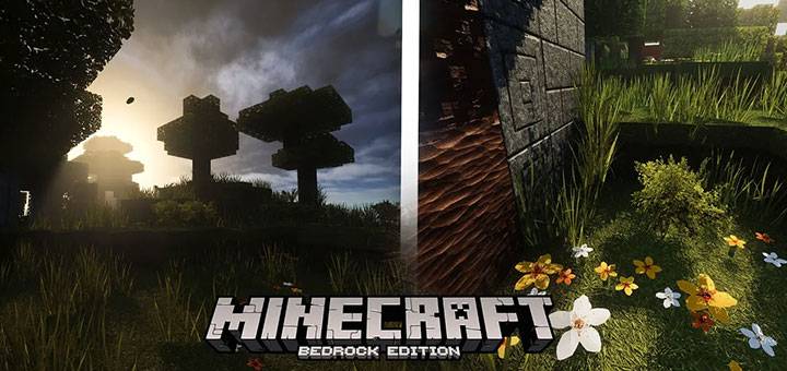 Vibrant PLUS — screenshot 1