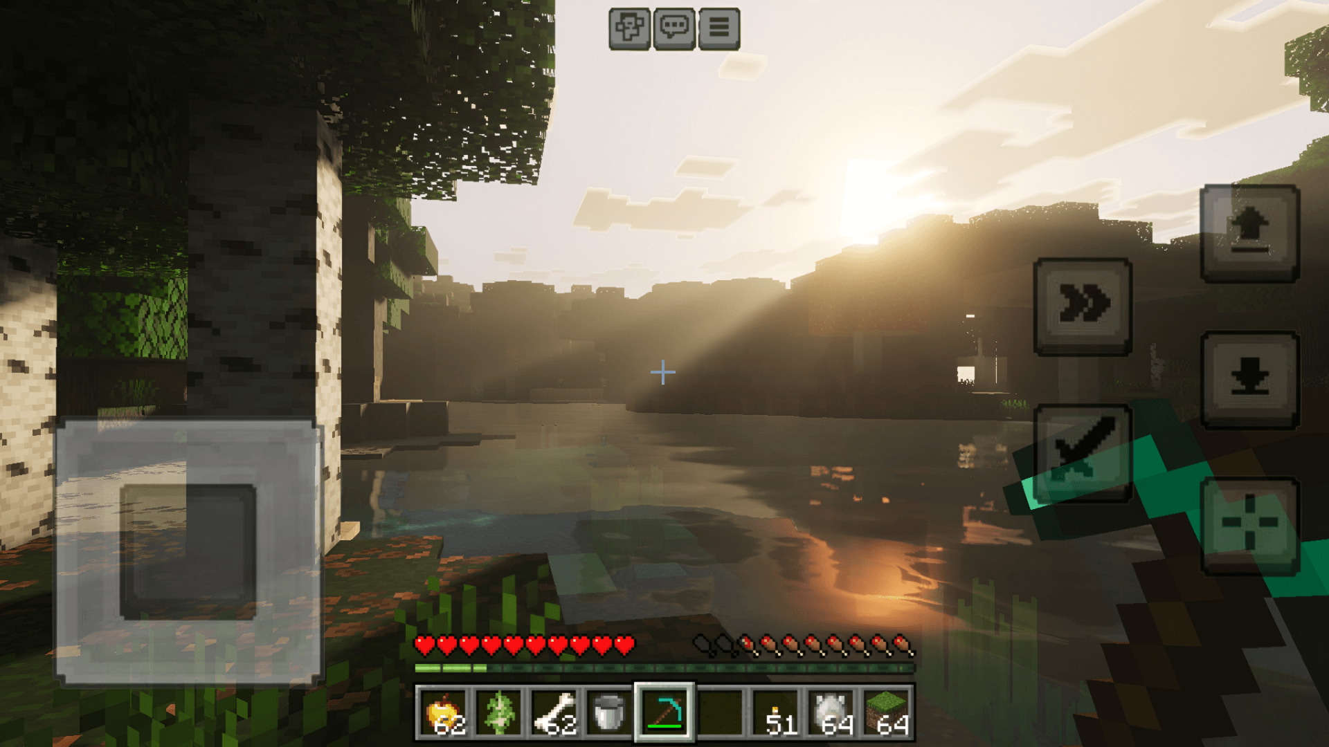 Xiao Visuals — screenshot 1